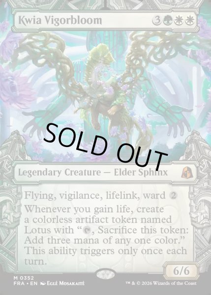 画像1: 【ENG】★Sculptor's Stronghold Card★クウィア・ヴィゴーブルーム/Kwia Vigorbloom[MTG_FRA_0352_M] (1)