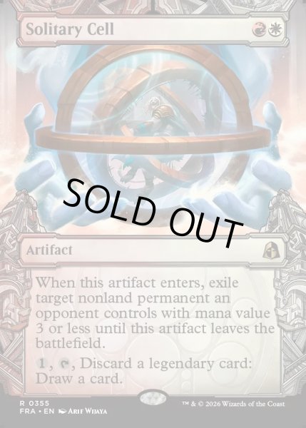 画像1: 【ENG】★Sculptor's Stronghold Card★独居房/Solitary Cell[MTG_FRA_0355_R] (1)