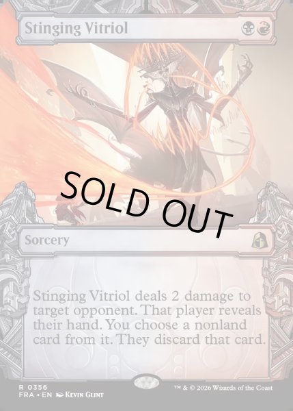 画像1: 【ENG】★Sculptor's Stronghold Card★抉り穿つ言葉/Stinging Vitriol[MTG_FRA_0356_R] (1)