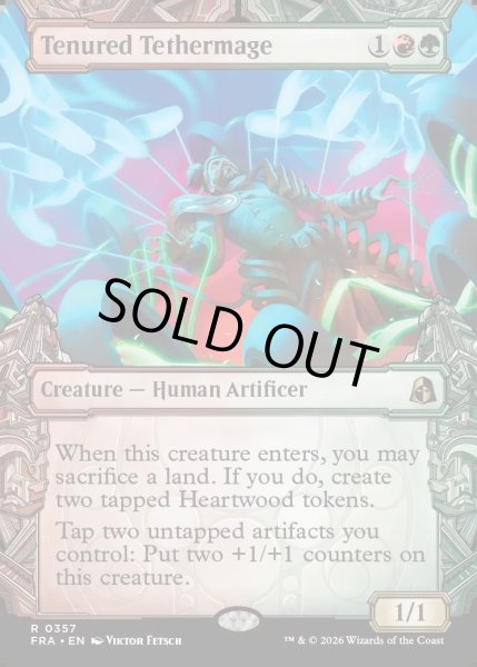 画像1: 【ENG】★Sculptor's Stronghold Card★任期無期限の繋操魔道士/Tenured Tethermage[MTG_FRA_0357_R] (1)
