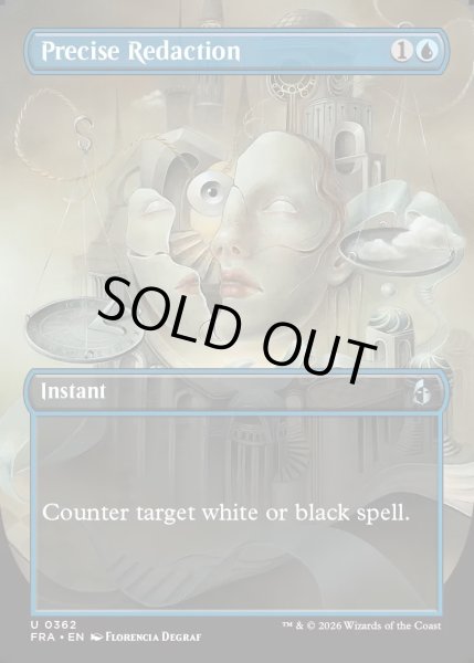 画像1: 【ENG】★Braintwister Series Card★正確な改訂/Precise Redaction[MTG_FRA_0362_U] (1)