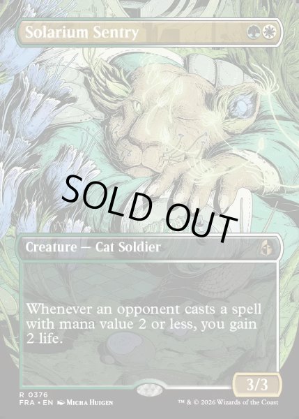 画像1: 【ENG】★Braintwister Series Card★日光浴室の歩哨/Solarium Sentry[MTG_FRA_0376_R] (1)