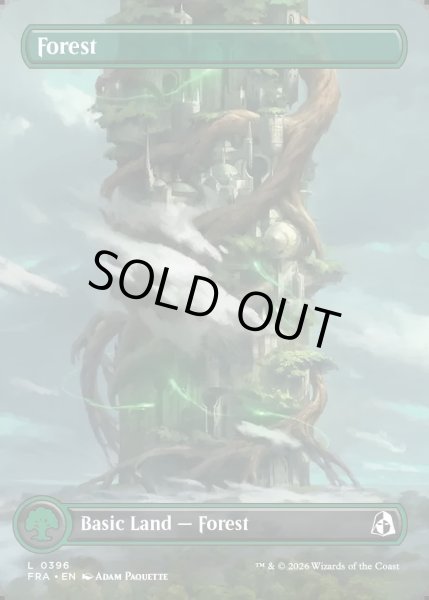 画像1: 【ENG】★Tower Basic Land★森/Forest[MTG_FRA_0396_L] (1)