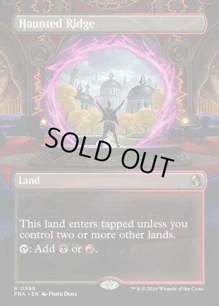 画像1: 【ENG】★Portal View Land★憑依された峰/Haunted Ridge[MTG_FRA_0398_R] (1)