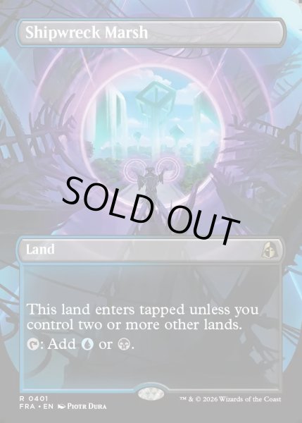 画像1: 【ENG】★Portal View Land★難破船の湿地/Shipwreck Marsh[MTG_FRA_0401_R] (1)