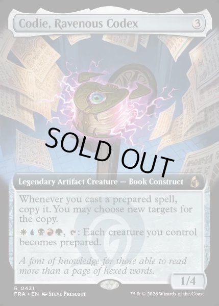 画像1: 【ENG】貪欲な写本、コーディ/Codie, Ravenous Codex[MTG_FRA_0431_R] (1)