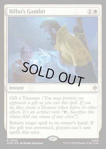 画像1: 【ENG】ビルボの作戦/Bilbo's Gambit[MTG_HOB_0005_R] (1)
