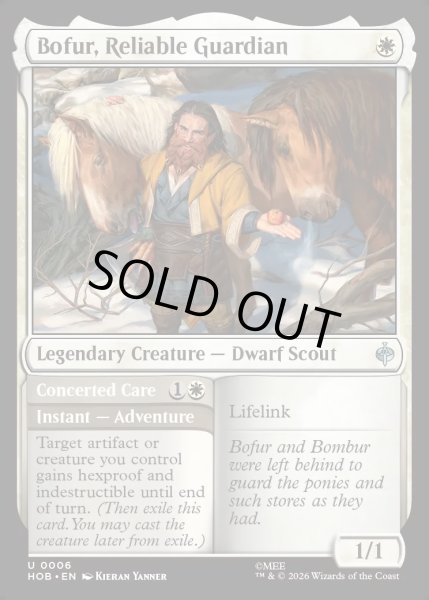画像1: 【ENG】頼りになる守護者、ボフール/Bofur, Reliable Guardian[MTG_HOB_0006_U] (1)