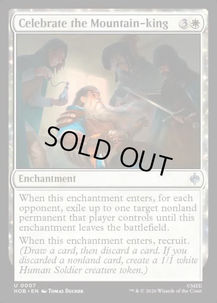 画像1: 【ENG】山の王を祝う/Celebrate the Mountain-king[MTG_HOB_0007_U] (1)