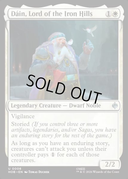 画像1: 【ENG】くろがね連山の統治者、ダーイン/D?in, Lord of the Iron Hills[MTG_HOB_0008_U] (1)