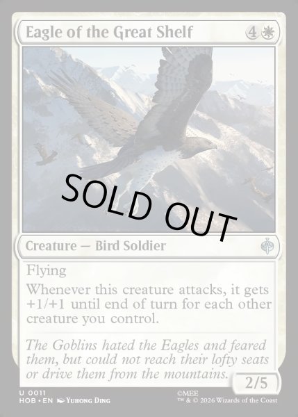 画像1: 【ENG】大岩だなの大鷲/Eagle of the Great Shelf[MTG_HOB_0011_U] (1)