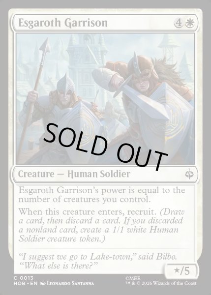 画像1: 【ENG】エスガロスの守備隊/Esgaroth Garrison[MTG_HOB_0013_C] (1)