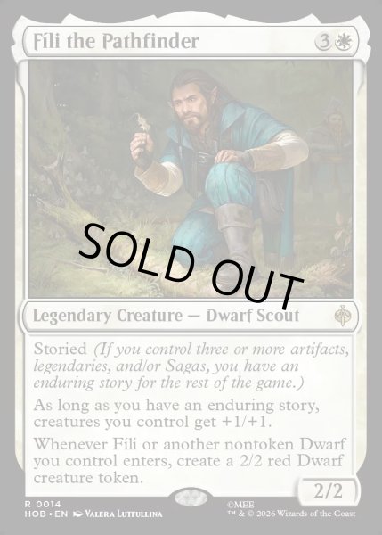 画像1: 【ENG】先導者フィーリ/F?li the Pathfinder[MTG_HOB_0014_R] (1)