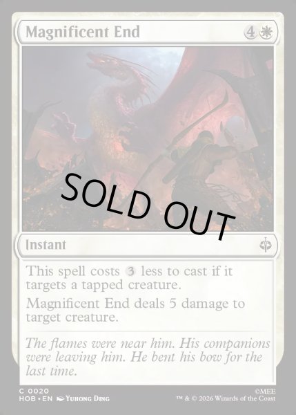 画像1: 【ENG】壮大なる決着/Magnificent End[MTG_HOB_0020_C] (1)