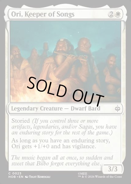 画像1: 【ENG】歌の守り手、オーリ/Ori, Keeper of Songs[MTG_HOB_0023_C] (1)