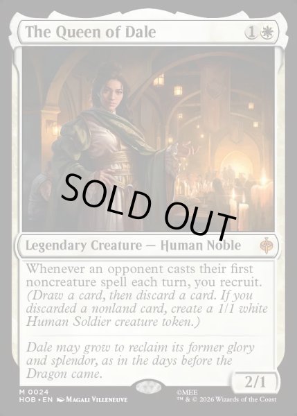 画像1: 【ENG】谷間の国の王妃/The Queen of Dale[MTG_HOB_0024_M] (1)