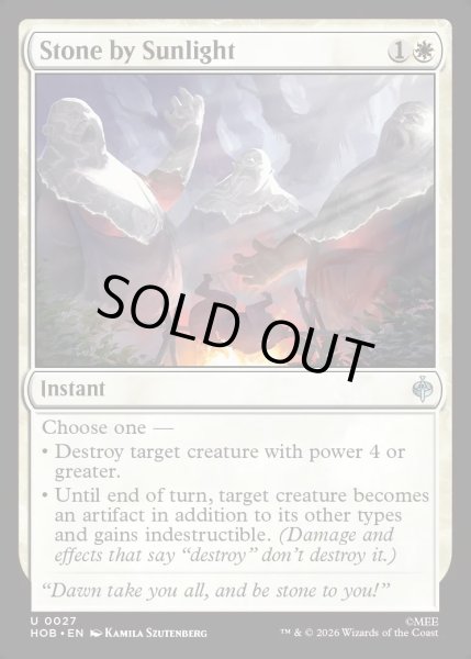 画像1: 【ENG】陽光による石化/Stone by Sunlight[MTG_HOB_0027_U] (1)