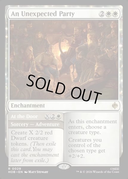 画像1: 【ENG】思いがけない客たち/An Unexpected Party[MTG_HOB_0029_R] (1)