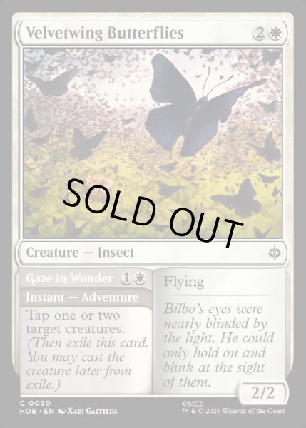 画像1: 【ENG】ビロード羽の蝶/Velvetwing Butterflies[MTG_HOB_0030_C] (1)