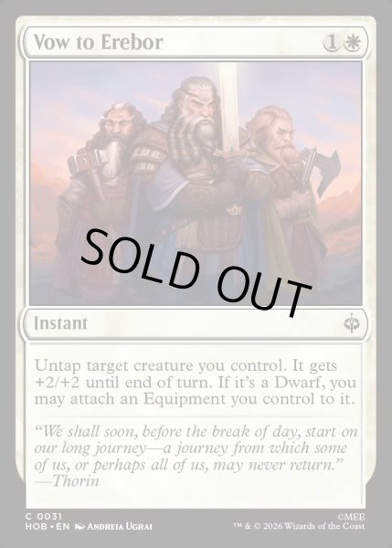 画像1: 【ENG】エレボール山に誓う/Vow to Erebor[MTG_HOB_0031_C] (1)