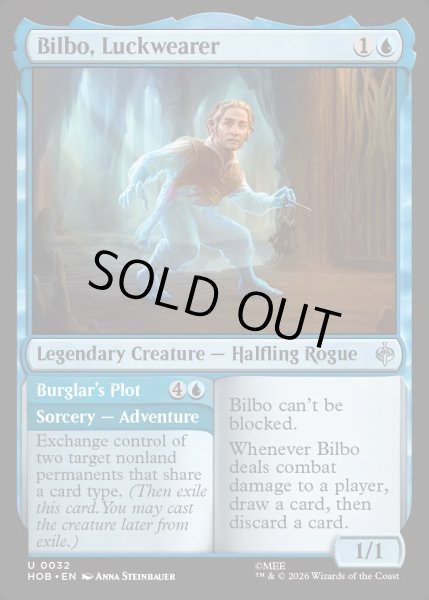 画像1: 【ENG】幸運児、ビルボ/Bilbo, Luckwearer[MTG_HOB_0032_U] (1)