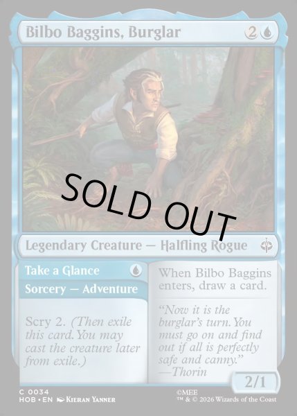 画像1: 【ENG】忍びの者、ビルボ・バギンズ/Bilbo Baggins, Burglar[MTG_HOB_0034_C] (1)