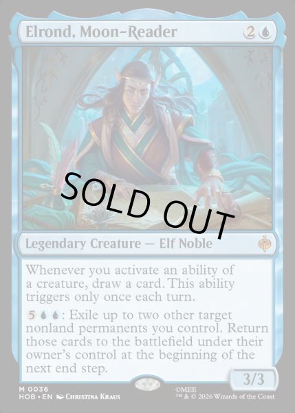 画像1: 【ENG】月を読む者、エルロンド/Elrond, Moon-Reader[MTG_HOB_0036_M] (1)