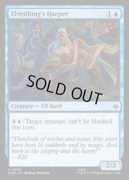 画像1: 【ENG】エルフ王付きの竪琴奏者/Elvenking's Harper[MTG_HOB_0038_C] (1)