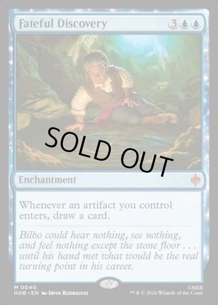画像1: 【ENG】運命的な発見/Fateful Discovery[MTG_HOB_0040_M] (1)