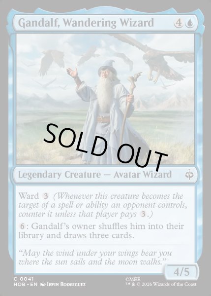 画像1: 【ENG】放浪の魔法使い、ガンダルフ/Gandalf, Wandering Wizard[MTG_HOB_0041_C] (1)
