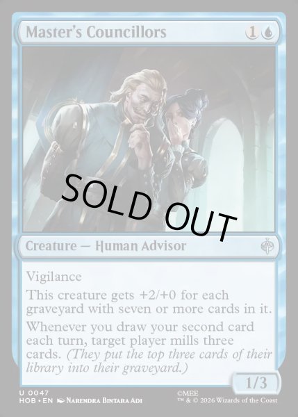 画像1: 【ENG】統領の相談役/Master's Councillors[MTG_HOB_0047_U] (1)