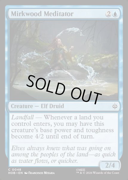 画像1: 【ENG】闇の森の瞑想家/Mirkwood Meditator[MTG_HOB_0048_C] (1)