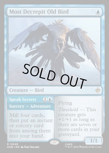 画像1: 【ENG】この上なくよぼよぼな年より鳥/Most Decrepit Old Bird[MTG_HOB_0049_R] (1)