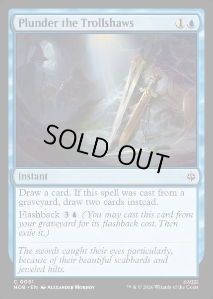 画像1: 【ENG】トロルの森の略奪/Plunder the Trollshaws[MTG_HOB_0051_C] (1)