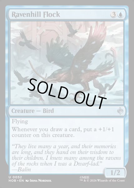 画像1: 【ENG】からすが丘の群れ/Ravenhill Flock[MTG_HOB_0052_U] (1)