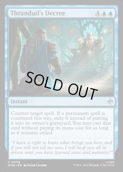 画像1: 【ENG】スランドゥイルの命令/Thranduil's Decree[MTG_HOB_0056_U] (1)