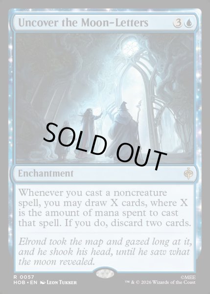 画像1: 【ENG】月光文字を見出す/Uncover the Moon-Letters[MTG_HOB_0057_R] (1)