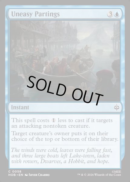 画像1: 【ENG】心安らかならざる別れ/Uneasy Partings[MTG_HOB_0058_C] (1)