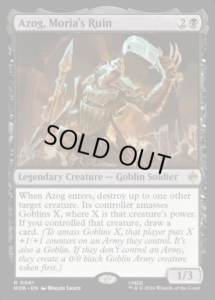画像1: 【ENG】モリアの破滅、アゾグ/Azog, Moria's Ruin[MTG_HOB_0061_R] (1)