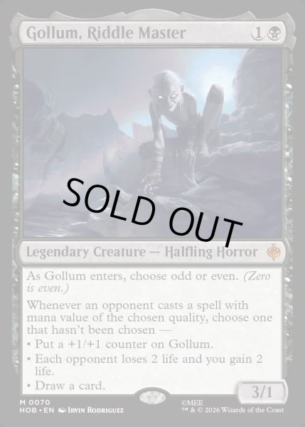 画像1: 【ENG】なぞなぞ名人、ゴラム/Gollum, Riddle Master[MTG_HOB_0070_M] (1)