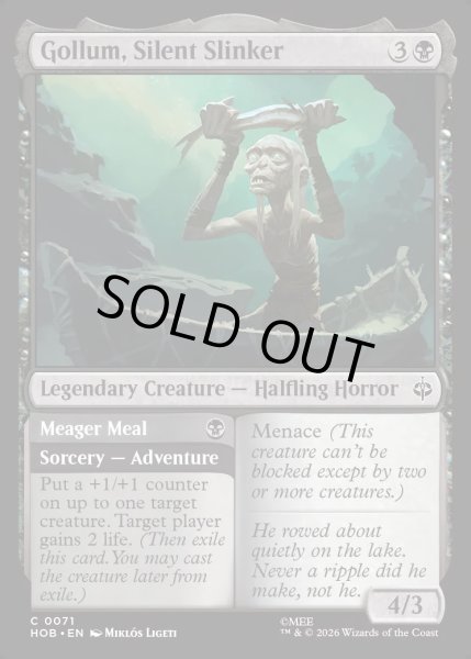 画像1: 【ENG】だんまり忍び足、ゴラム/Gollum, Silent Slinker[MTG_HOB_0071_C] (1)