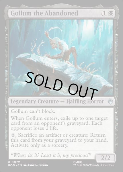 画像1: 【ENG】見捨てられた者、ゴラム/Gollum the Abandoned[MTG_HOB_0072_U] (1)