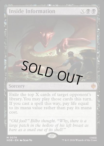 画像1: 【ENG】踏み込んだ情報/Inside Information[MTG_HOB_0076_M] (1)