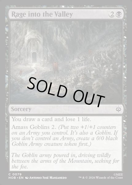 画像1: 【ENG】谷間へのなだれ込み/Rage into the Valley[MTG_HOB_0079_C] (1)