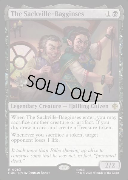 画像1: 【ENG】サックビル＝バギンズ一家/The Sackville-Bagginses[MTG_HOB_0083_R] (1)