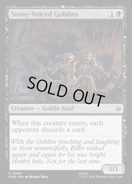 画像1: 【ENG】冷酷な声のゴブリンたち/Stony-Voiced Goblins[MTG_HOB_0085_C] (1)