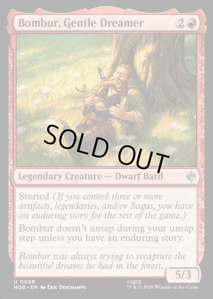画像1: 【ENG】優しき夢想家、ボンブール/Bombur, Gentle Dreamer[MTG_HOB_0088_U] (1)