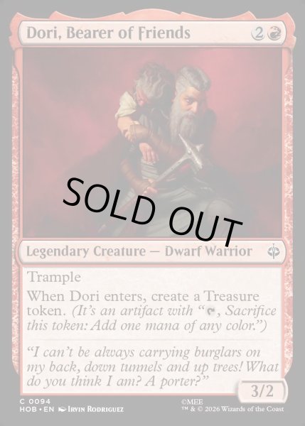 画像1: 【ENG】友を背負う者、ドーリ/Dori, Bearer of Friends[MTG_HOB_0094_C] (1)