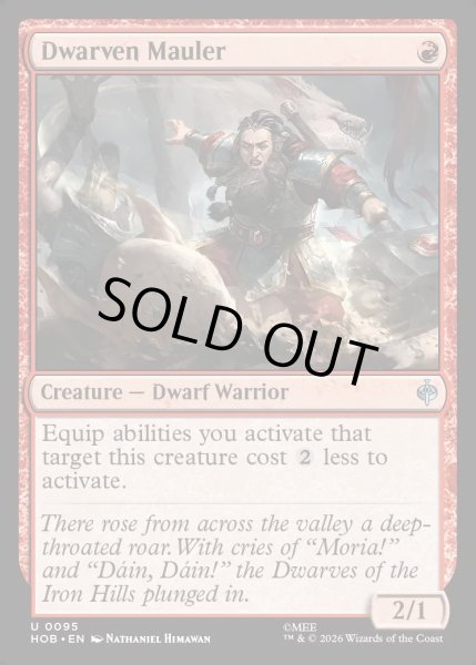 画像1: 【ENG】ドワーフの打ち壊し屋/Dwarven Mauler[MTG_HOB_0095_U] (1)
