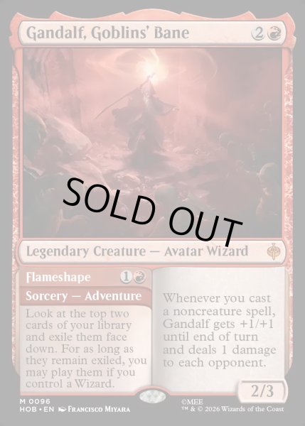画像1: 【ENG】ゴブリンの災い、ガンダルフ/Gandalf, Goblins' Bane[MTG_HOB_0096_M] (1)
